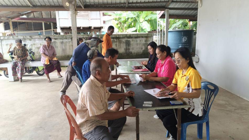 จ่ายเบี้ยผู้สูงอายุและเบี้ยความพิการ ประจำเดือน กรกฎาคม 2568 