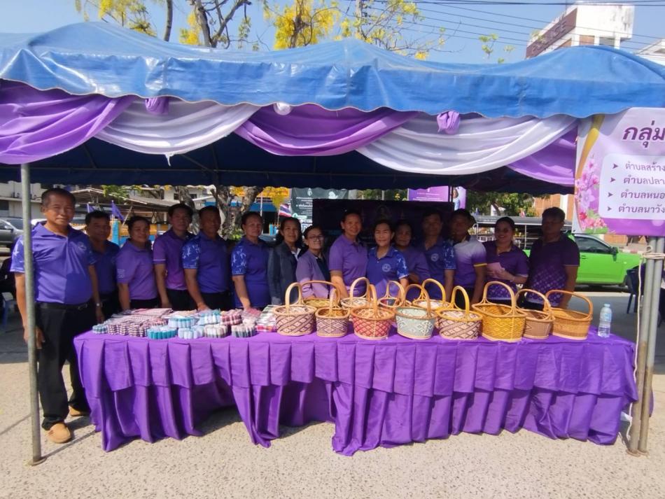 ร่วมโครงการวันอนุรักษ์มรดกไทย เฉลิมพระเกียรติสมเด็จพระกนิษฐาธิราชเจ้า กรมสมเด็จพระเทพรัตนราชสุดาฯ สยามบรมราชกุมารี วันที่ 2 เมษายน 2568 