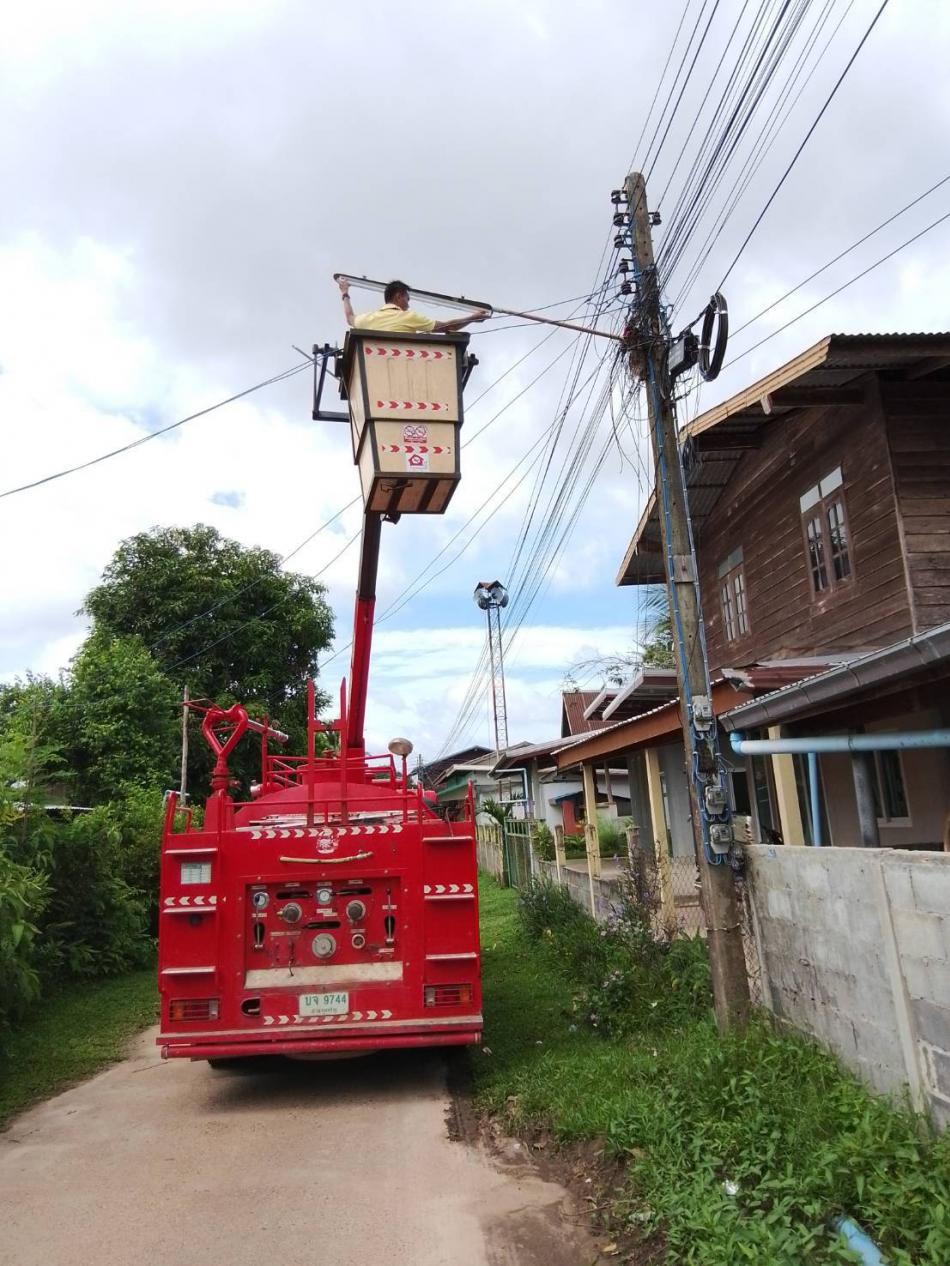 ดำเนินการซ่อมแซมไฟฟ้าสาธารณะภายในหมู่บ้าน บ้านดอนหวาย หมู่ที่ 9 จำนวน 1 จุด และบ้านนาเพียง หมู่ที่ 10 จำนวน 4 จุด