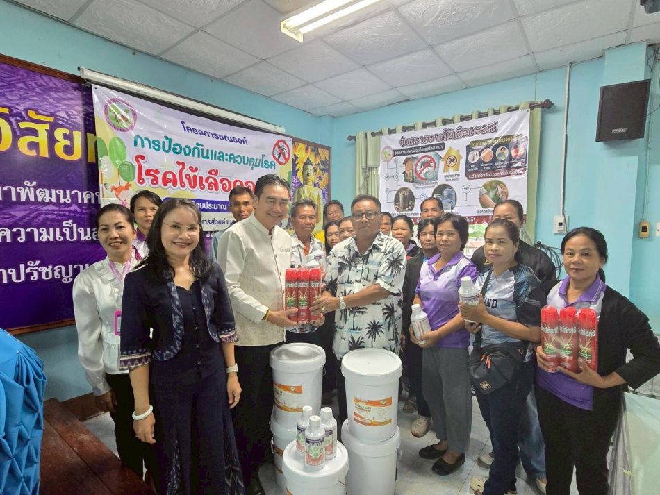 โครงการรณค์การป้องกันและควบคุมโรคไข้เลือดออก ประจำปีงบประมาณ พ.ศ.2569 