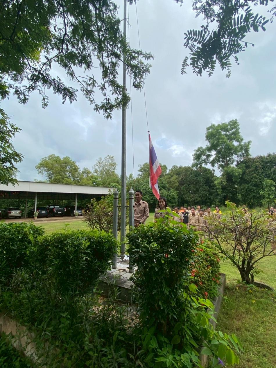 เข้าแถวเคารพธงชาติและประชุมประจำเดือน กันยายน 2568