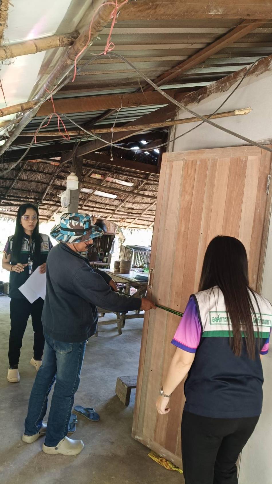 โครงการปรับสภาพแวดล้อมและสิ่งอำนวยความสะดวกของผู้สูงอายุให้เหมาะสมและปลอดภัย