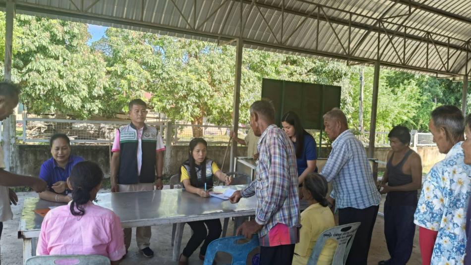 จ่ายเบี้ยผู้สูงอายุและเบี้ยความพิการ ประจำเดือน กันยายน  2568 